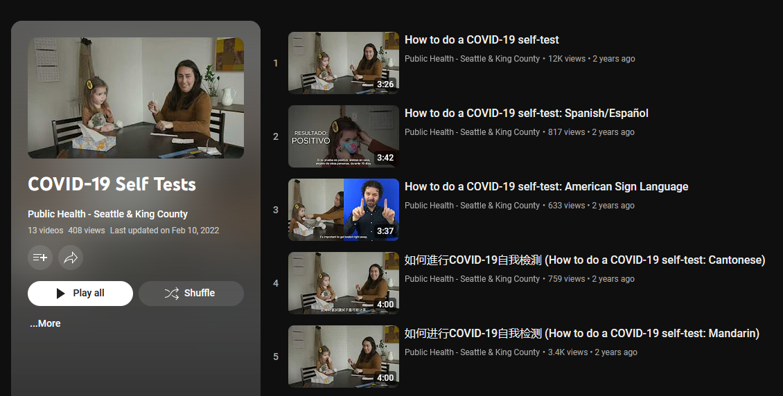 Screenshot of Public Health's YouTube channel